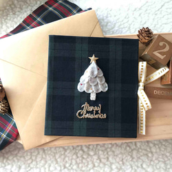 温かみのあるクリスマスツリーの手作りカード手作りクリスマスカード 1枚目の画像