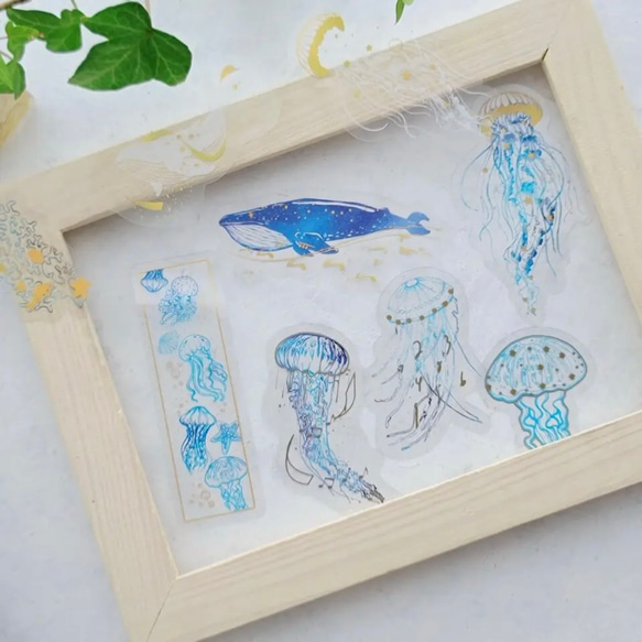 オミクジラバトルシール　セット　マイナーシール　ジャンク オタマトーンキラキラシール | MaywaDenki