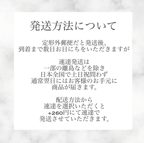 再販×2【OP 金属アレルギー対応 】 リング 4点セット シルバー ゴールド シンプル 可愛い べっ甲 クリア 19枚目の画像