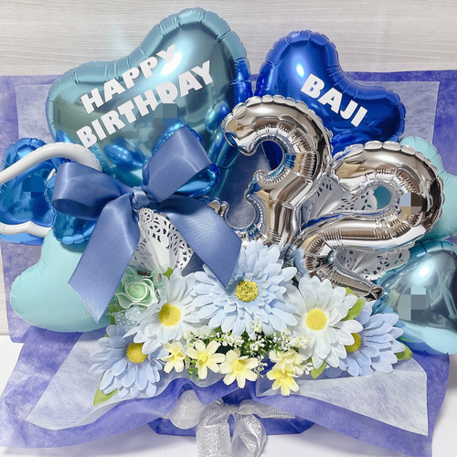 おむつケーキ バルーンギフト バルーンアレンジ バルーンブーケ 誕生日  