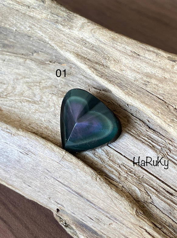 High-grade レインボーオブシディアン ハート型♡ ルース 01～05のいずれか選択♡ 天然石 天然色 5枚目の画像