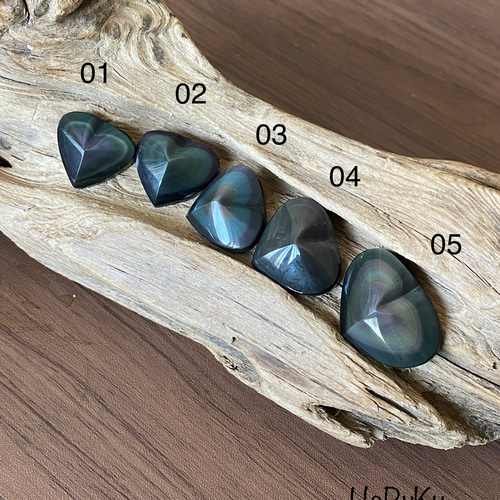 紫③ レインボーオブシディアン ハート ルース1 - 通販 - mateinbox.com.br