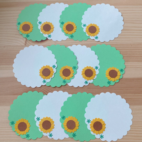 クラフトパンチ お花 メッセージカード ひまわり メッセージ