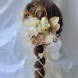 金箔＆水引付き　オレガノグリーンの紫陽花とゴールドのネットチュールの髪飾り／成人式　結婚式　卒業式　振袖　袴　 3枚目の画像