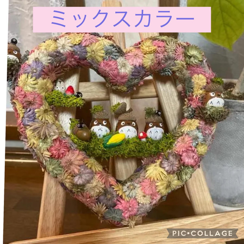 森のドライフラワーリース ハート型、丸型 オーダーリース(受注制作