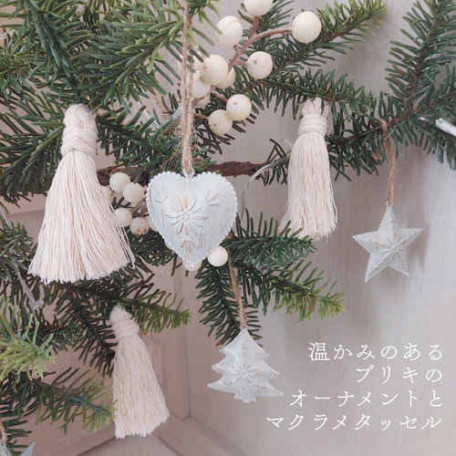 北欧デザインのハンギングクリスマスツリー【新作2022】横長:約60