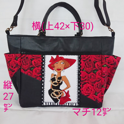 ロラライハリス×薔薇柄×Puレザー ・ショルダートートバッグ ・ポケットいっぱい ・輸入生地 ・ハンドメイド 3枚目の画像