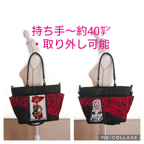 ハンドメイド♡薔薇柄バッグ♡ ロラライハリス×薔薇柄×Puレザー ・ショルダートートバッグ ・ポケット