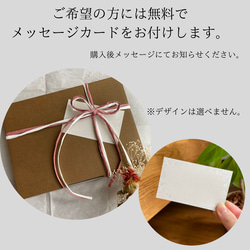 【ギフトボックス/色を選べる】刺し子ポットマット&コースター2枚セット　プレゼント　贈り物　ラッピング　母の日 3枚目の画像