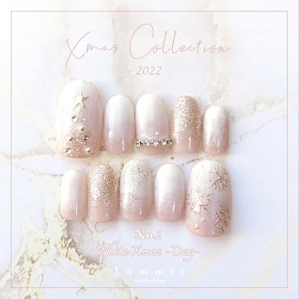 【Xmas】No.2：ホワイトクリスマス-デイ-　くすみピンクｘシルバー 1枚目の画像