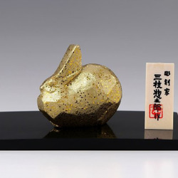 彫刻家 三枝惣太郎 原形 十二支 馬（午） その他インテリア雑貨