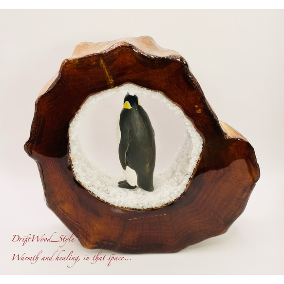 一つ限りの流木アート コウテイペンギン ジオラマ 流木 フィギュア 置物 インテリア レジン ペンギン 雪 南極 6枚目の画像
