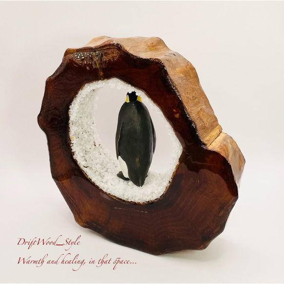 一つ限りの流木アート コウテイペンギン ジオラマ 流木 フィギュア 置物 インテリア レジン ペンギン 雪 南極 7枚目の画像
