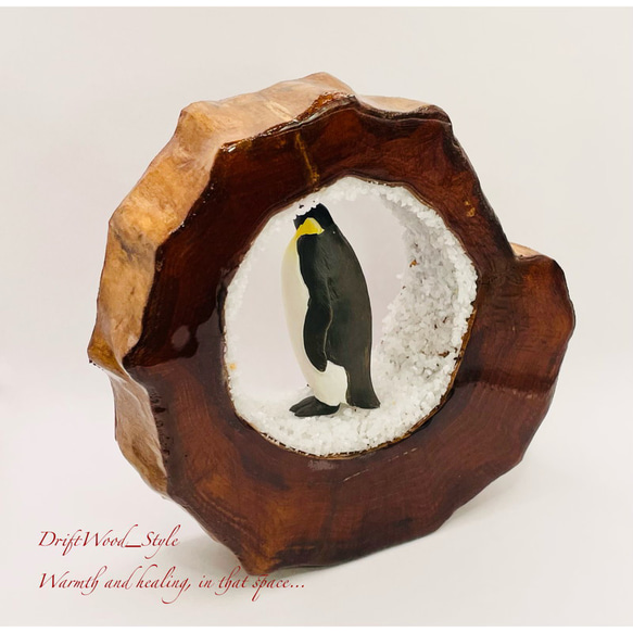 一つ限りの流木アート コウテイペンギン ジオラマ 流木 フィギュア 置物 インテリア レジン ペンギン 雪 南極 8枚目の画像