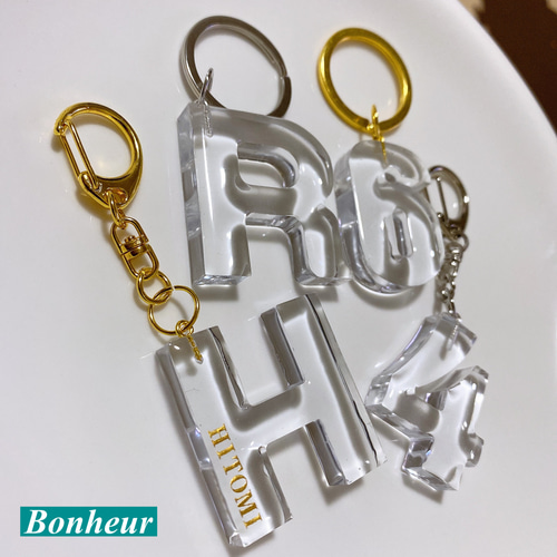 ♡なおページ 名入れチャーム Manキーホルダー14点 ♡なおページ 名