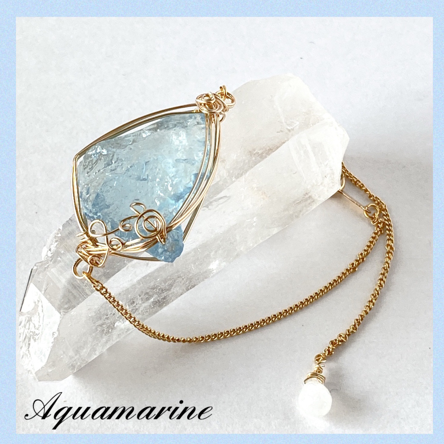 アクアマリン原石の14kgfワイヤーブレスレット