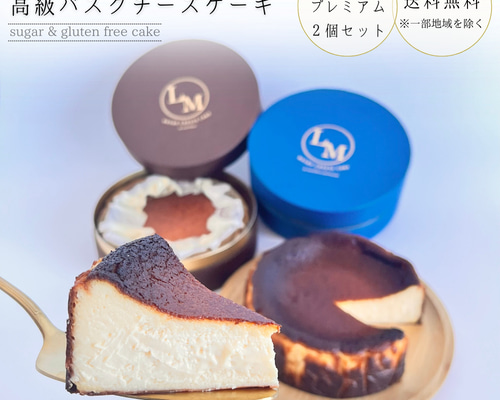 ケーキはおまかせ-みなこのクッキングノート - メルカリ