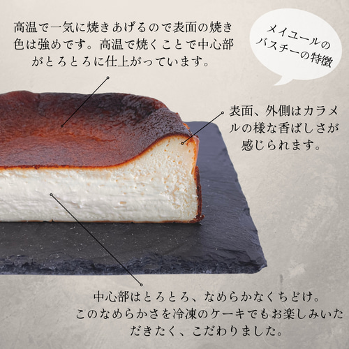 ケーキはおまかせ-みなこのクッキングノート - メルカリ