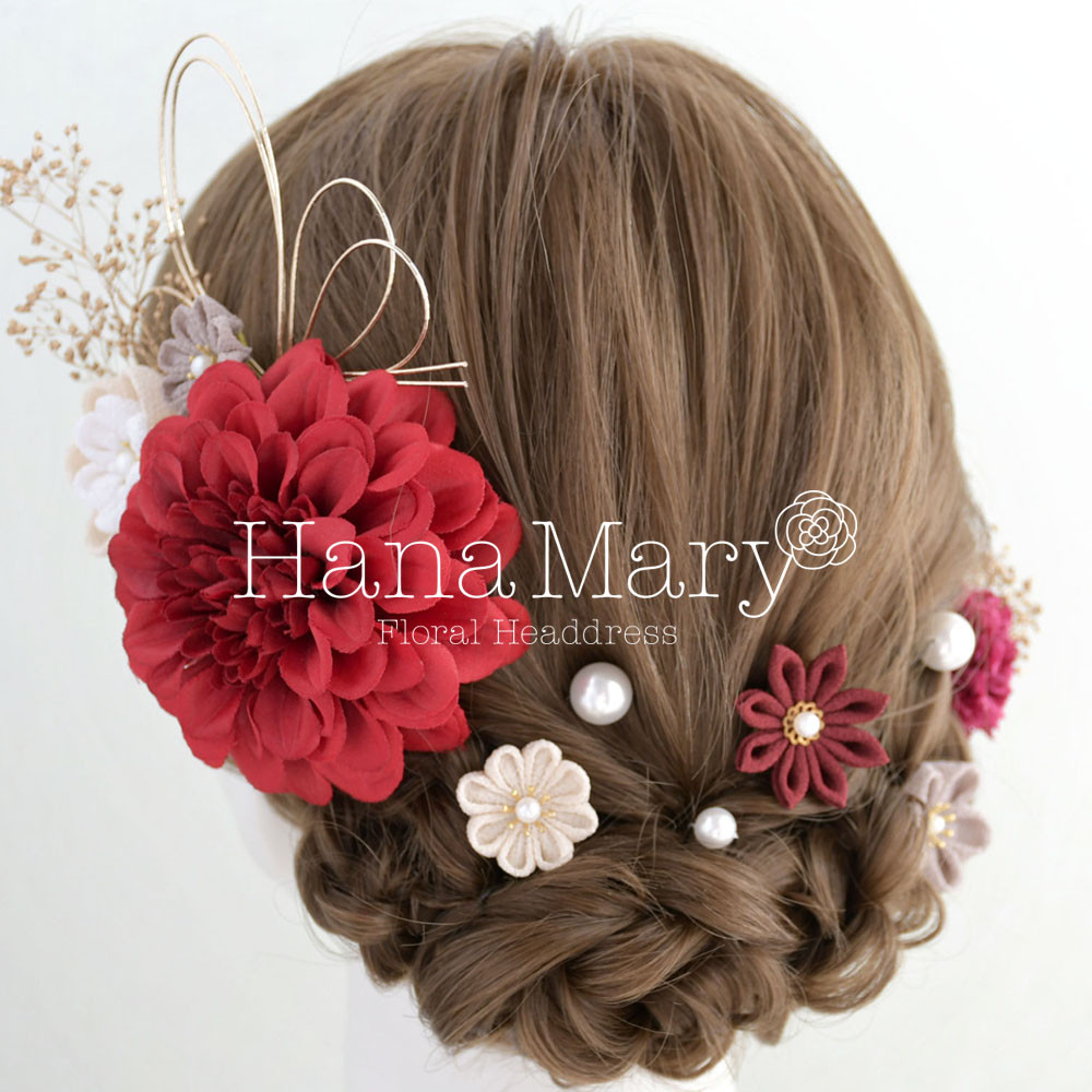 水引き　つまみ細工　成人式 髪飾り 卒業式　ドライフラワー　ヘアアクセ　前撮り　七五三　パール