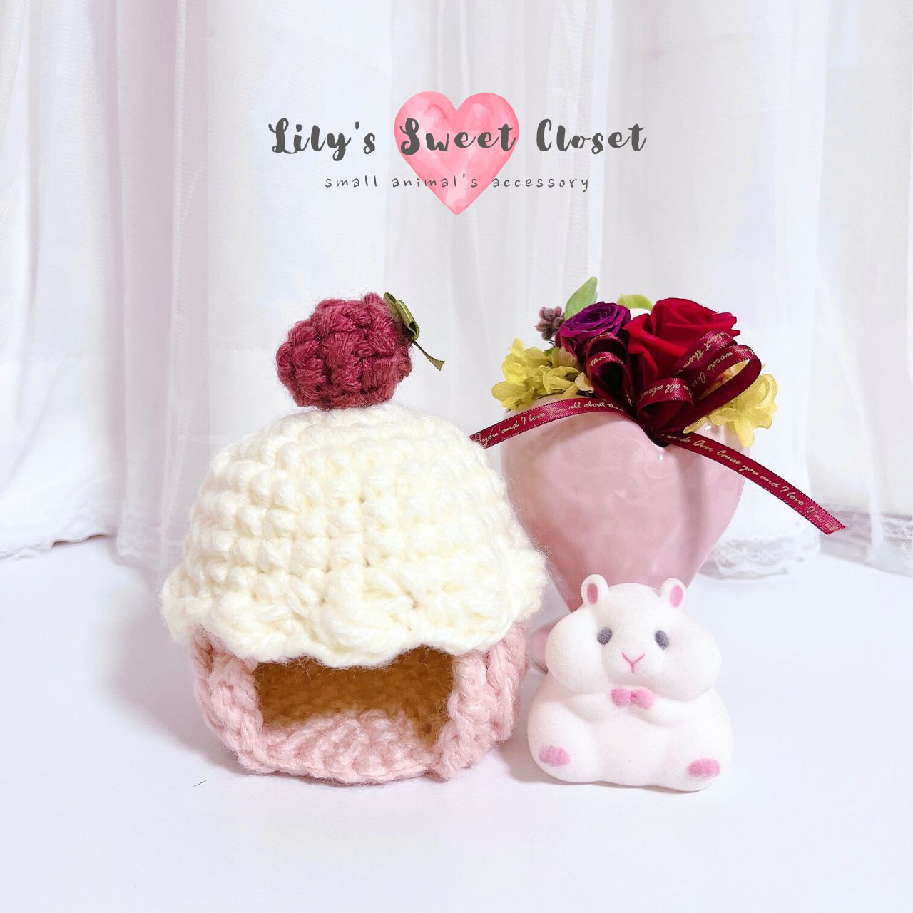 ハムスターハウス♡寝袋♡ハムちぐら （890→790円