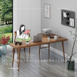 オーダーメイド 職人手作り ゲーミングデスク パソコンテーブル オフィス インテリア 家具 天然木 木製 LR2018 2枚目の画像