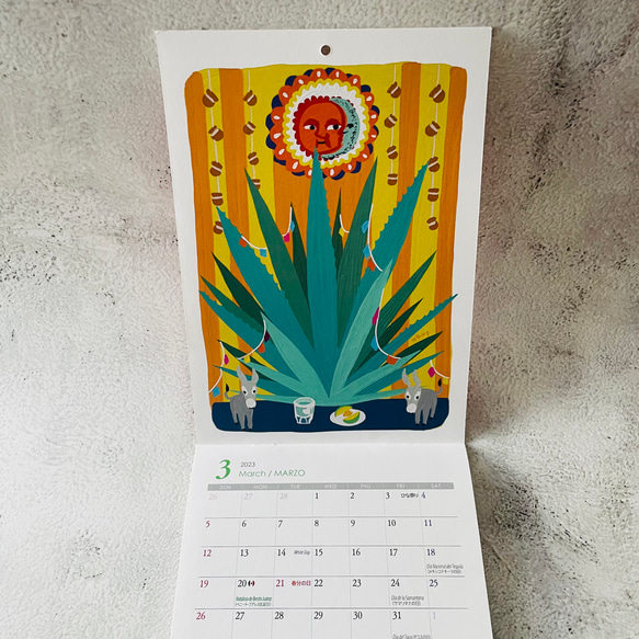 【値下げ&送料無料！】 2023年壁掛けカレンダー（A5縦サイズ） Fiesta México 5枚目の画像