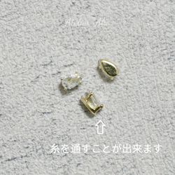 ２０個＊セット　ドロップ　雫　スモール　台座付き　ゴールド　クリスタル　 3枚目の画像
