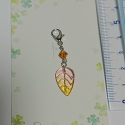 【ハンドメイド】紅葉 マスクチャーム 4枚目の画像