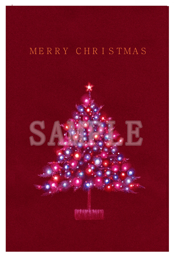 選べるポストカード３枚セット　NO.２６　Xmasツリーのイラストのクリスマスカード（ボルドー） 1枚目の画像