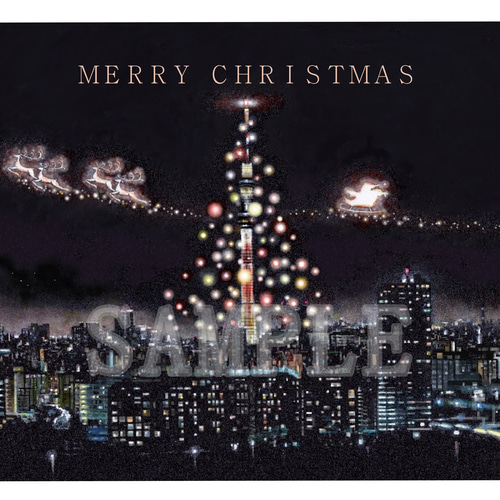 選べるポストカード3枚セット NO.30 Xmasツリーのイラストの