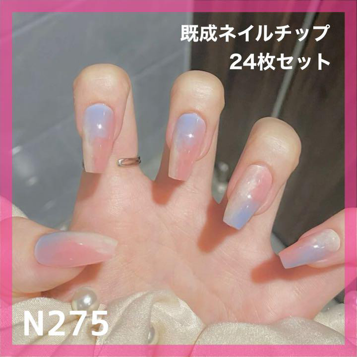 ネイルチップセット マーブルデザイン 62 16枚セット 大人ガーリーなマーブルネイル ネイルチップ