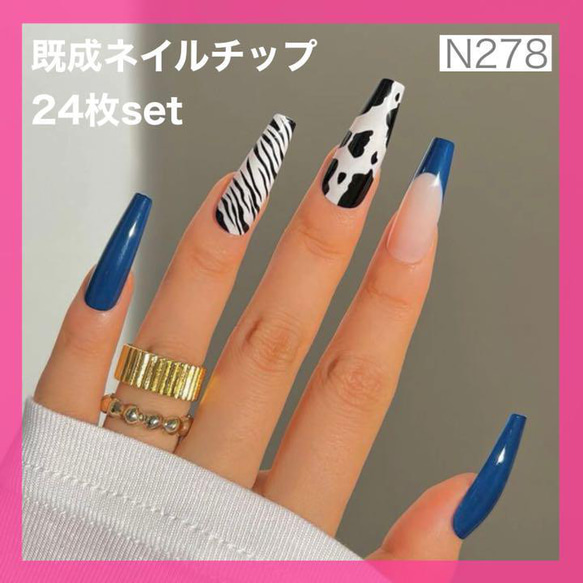 mさま専用ネイルチップ K♡様 専用 - メルカリ