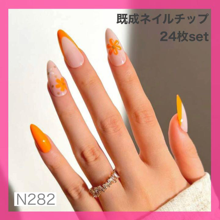 ネイルチップ　専用出品