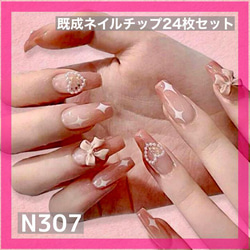 e8bf951ff936e470c80aeb6802533b