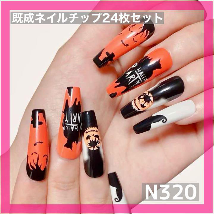 スーツ特別割引クーポン ♡ ネイル 20点セット ネイルアート用品(筆など)