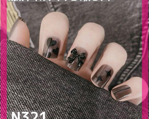 【No.035】ネイルチップ♡黒ネイル♡リボンネイル♡キルティングネイル ネイルチップ リボンネイル キルティングネイル ネイルチップ