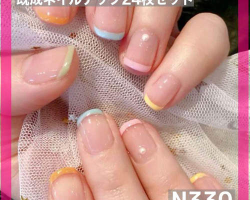 はまち様ネイルチップページ 09f869e3c88bbdc5cddeae3470dc37