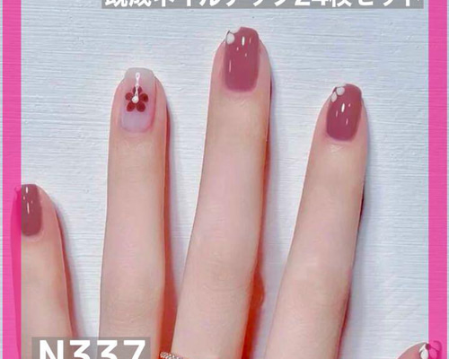 N337》既成ネイルチップ24枚セット ピンク 花 フラワー 短め ショート