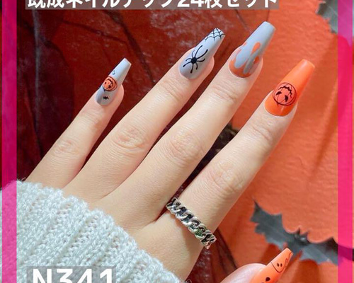 ぽ　お急ぎ便4/10発送　ネイルチップオーダー no.33 きみとおさんぽ/オーダー ネイルチップ つけ爪 - メルカリ