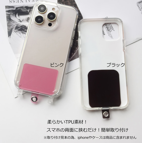 3way使用可！高品質PUレザー＆パールショルダー Lブラウン（単品）♡ スマホショルダー ショルダー 手ぶら お出かけ 6枚目の画像