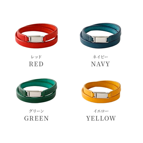 【希少・美品】HERMES バングル ビット ネイビー ブレスレット レザー イタリアンレザー ブッテーロ 2連 レザー ブレスレット [マグネット式