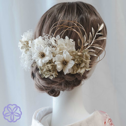 白×金の紫陽花と林檎の花の髪かざり　成人式　着物　卒業式　振袖　花嫁ヘアアクセサリー 2枚目の画像