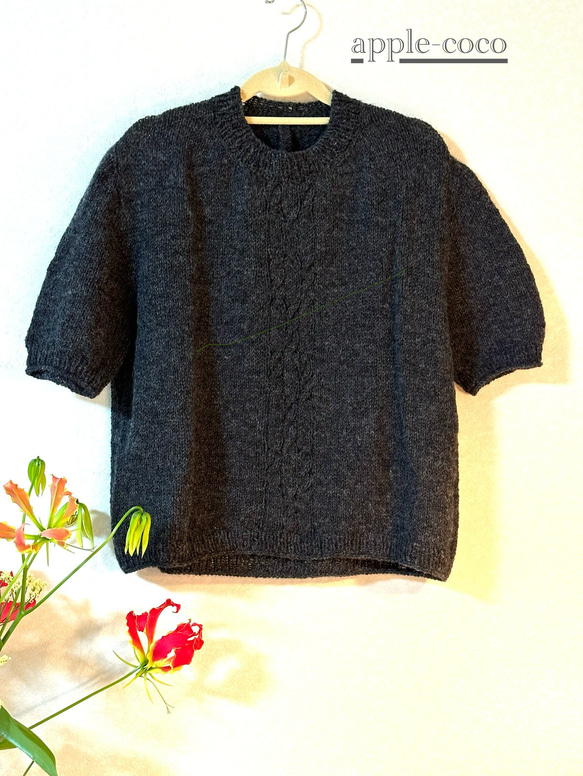 肩幅広め☆パフスリーブsweater【1点のみ】 1枚目の画像