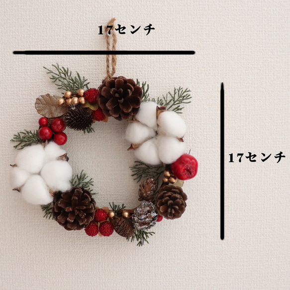 クリスマスリース　手作りハンドメイド　シンプル 2枚目の画像