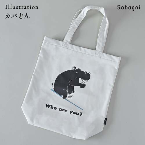 ☆入園入学2024☆エシカルレザーSobagni（ソバニ
