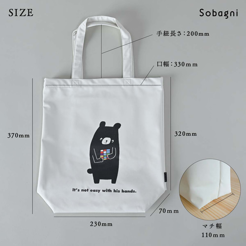 【釜山限定】MINIVE イソ　エコバッグ 釜山 ive minive 韓国 ポップアップ エコバッグ ガウル - メルカリ