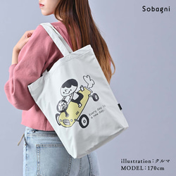 ★入園入学2024★エシカルレザーSobagni（ソバニ）★イクタケマコト イラスト★ゆるかわたっぷりトート★かくとう 6枚目の画像