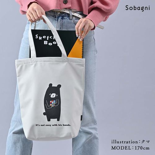 しげしげ　世界にひとつだけ　レザーラベル×自画像イラスト青トートバッグ しげしげ 世界にひとつだけ レザーラベル×自画像イラスト青トート