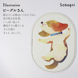 ★エシカルレザーSobagni（ソバニ） ★イクタケマコトイラスト★おなかさすさすマウスパッド★ハムスターさん 10枚目の画像