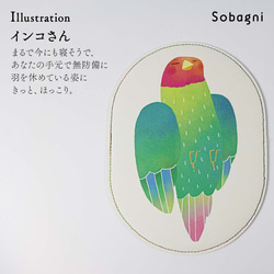 ★エシカルレザーSobagni（ソバニ） ★イクタケマコトイラスト★おなかさすさすマウスパッド★ハムスターさん 15枚目の画像